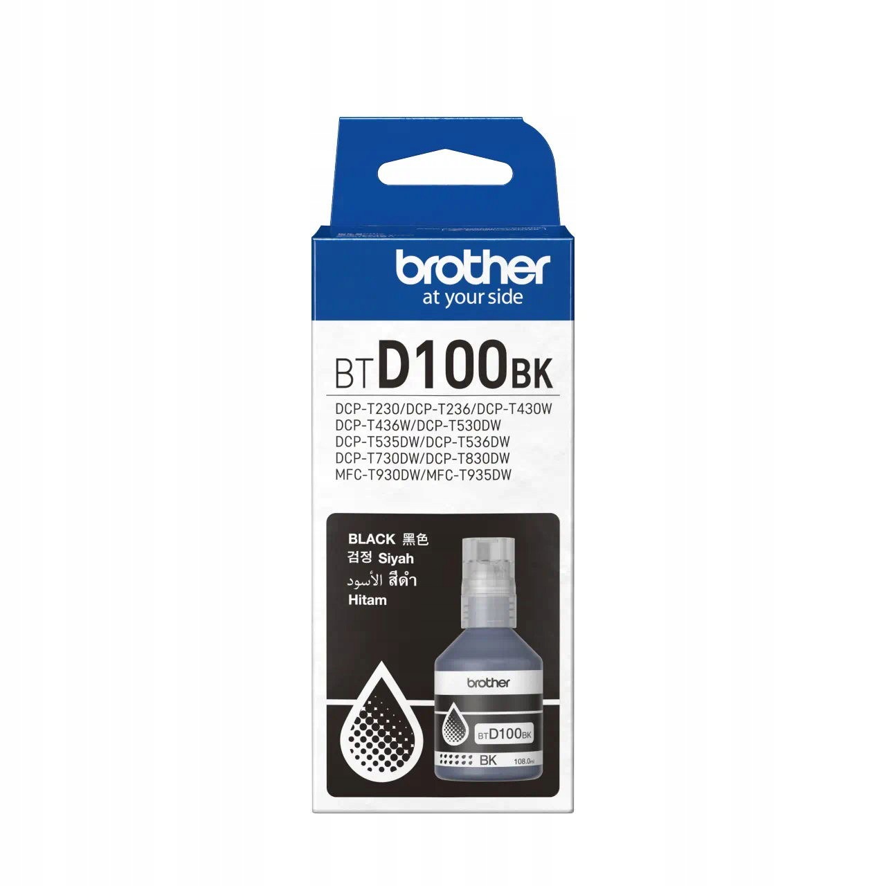 Brother Bt D100BK