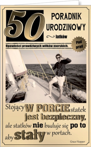 

Kartka urodzinowa na 50 urodziny jubileusz U 18