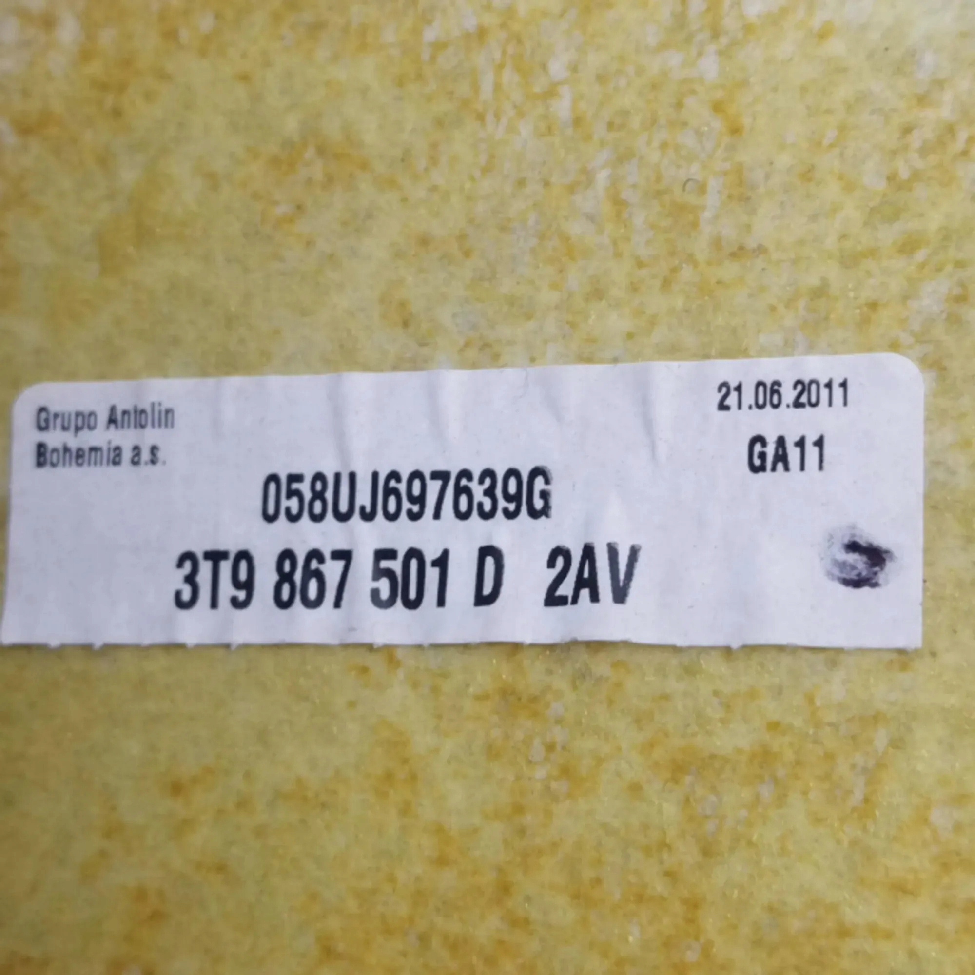 SKODA SUPERB 2 II 08-12 универсал потолок