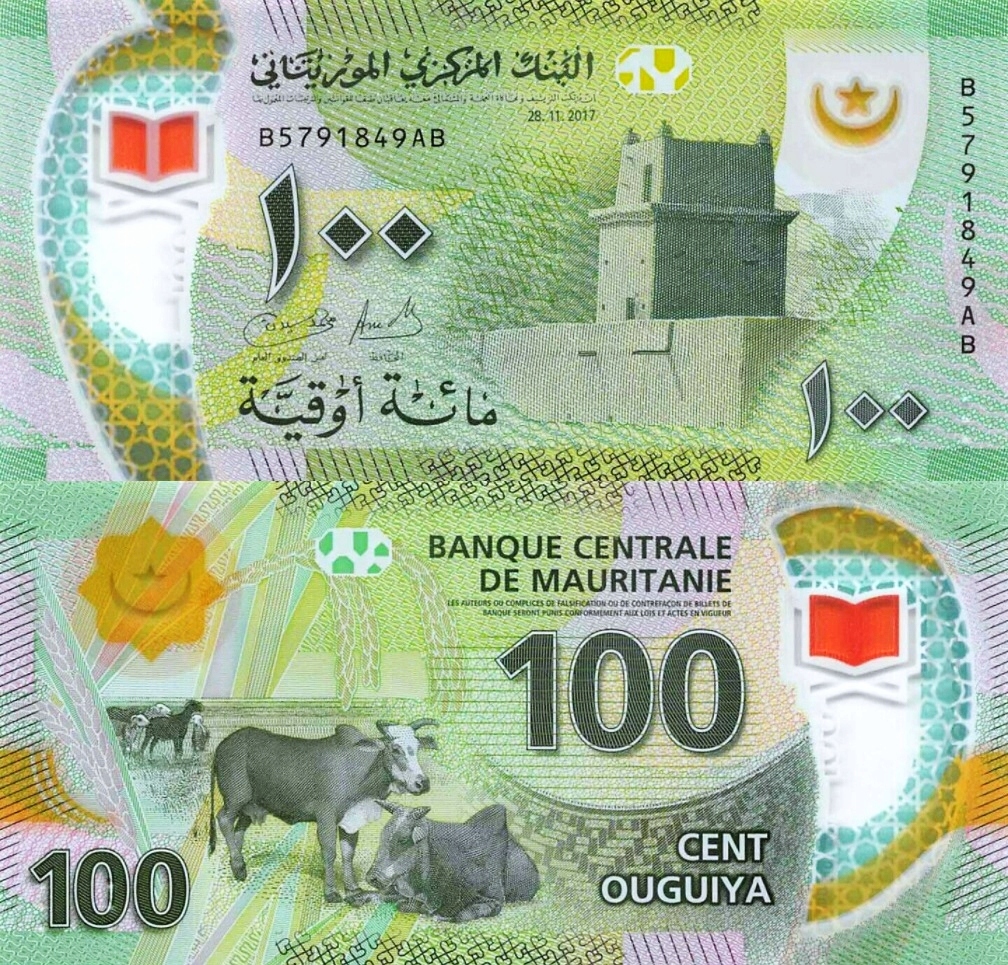 # MAURETANIA - 100 OUGUIYA - 2017 P-23 UNC polimer