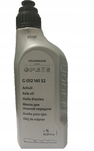 ТРАНСМИССИОННОЕ МАСЛО G052145S2 ОРИГИНАЛ