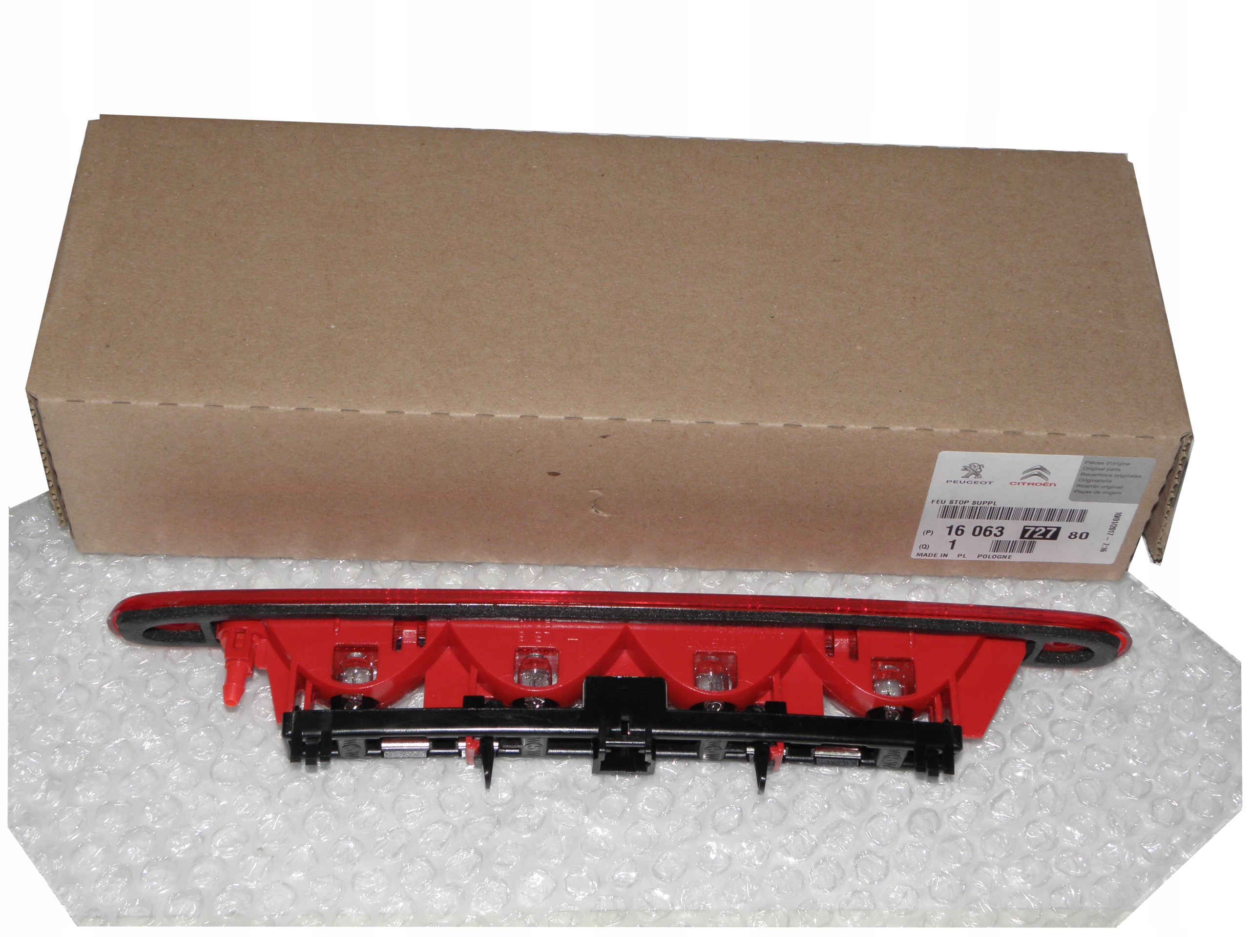 PEUGEOT 107 CITROEN C1 AYGO LAMPA SWIATLO STOP Lamp Type dedicated