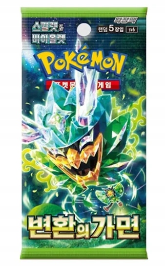 Pokemon TCG Booster Pack: Mask Of Change sv6 KOR | KOREAŃSKI | KARCIARNIA