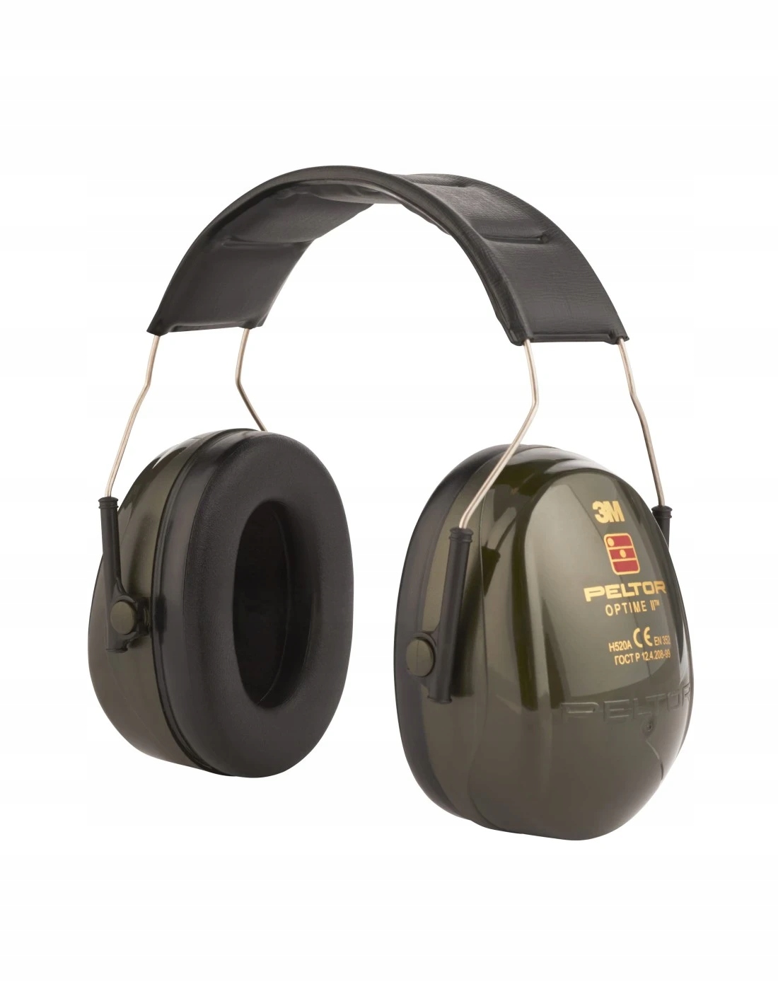 Słuchawki nauszniki Peltor Optime II H520A 3M wygłuszające regulowane