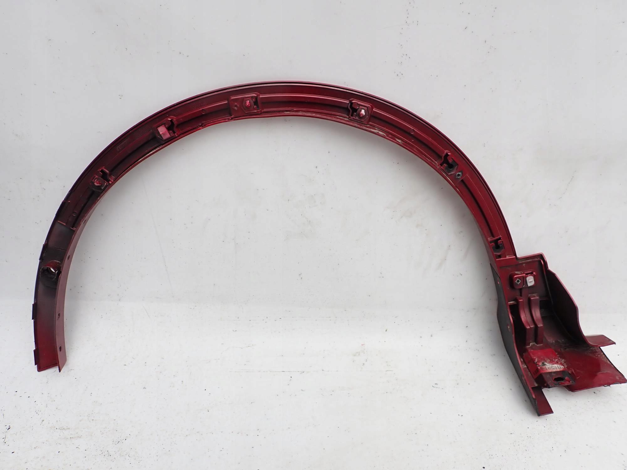FORD KUGA II 2 MK2 TITANIUM 13-19 moulding cap right front PDC