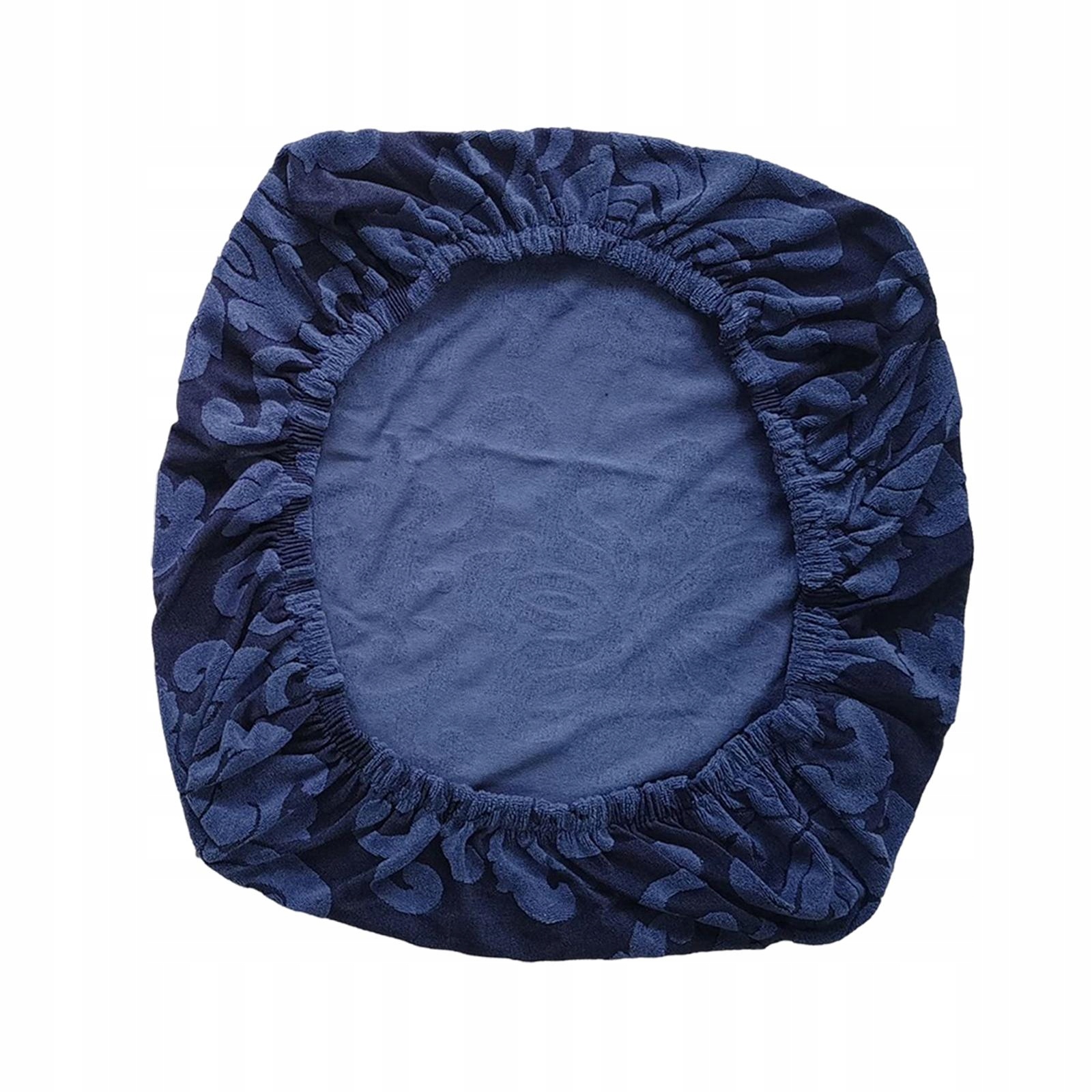 Printed Seat Cover Durable Elastic Stretch for EAN (GTIN) 0785104573109