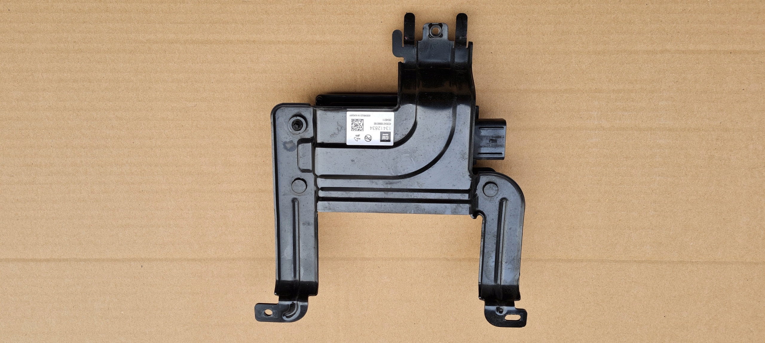 OPEL ZAFIRA C INSIGNIA B RADAR DISTRONIC SENSOR