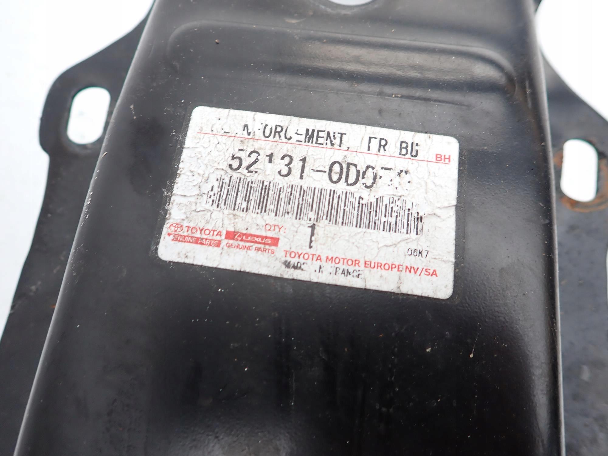 TOYOTA VERSO-S 10-17 bumper support front front