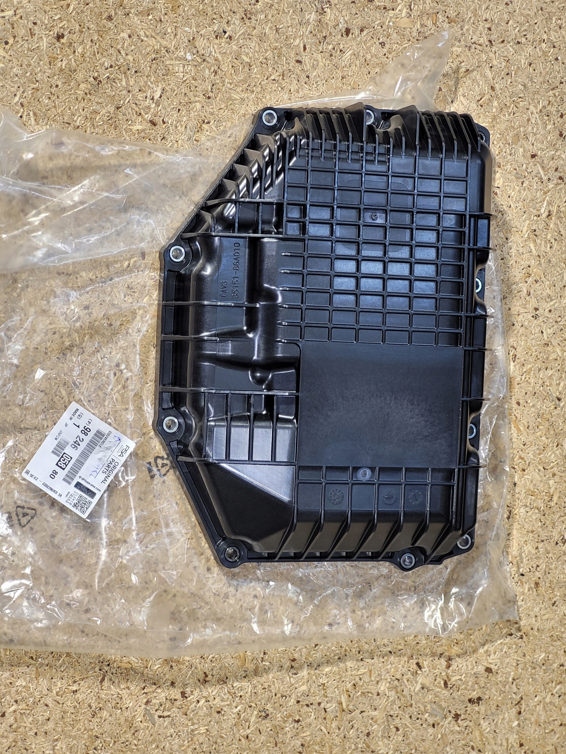 9824605880 351518GA010 - КОРПУС КРИШКА ЧАША КРИШКА КОРОБКИ ПЕРЕДАЧ