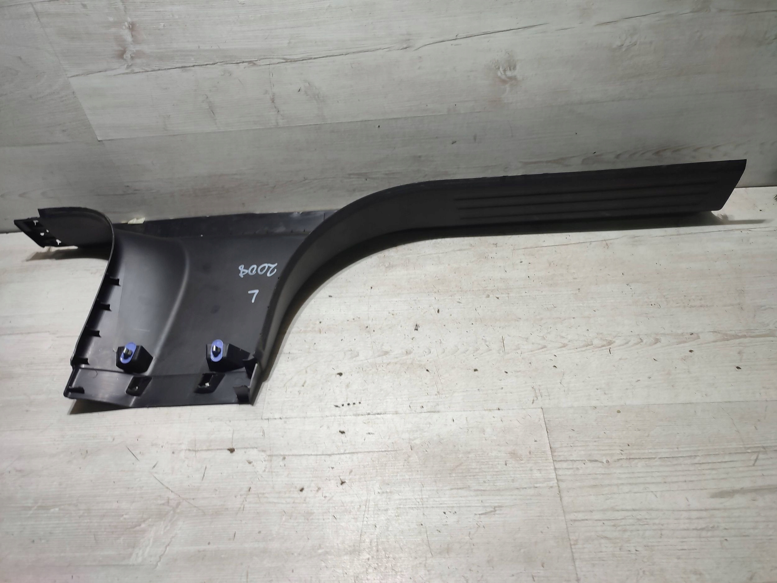 Peugeot 2008 II 2020 left side moulding threshold front