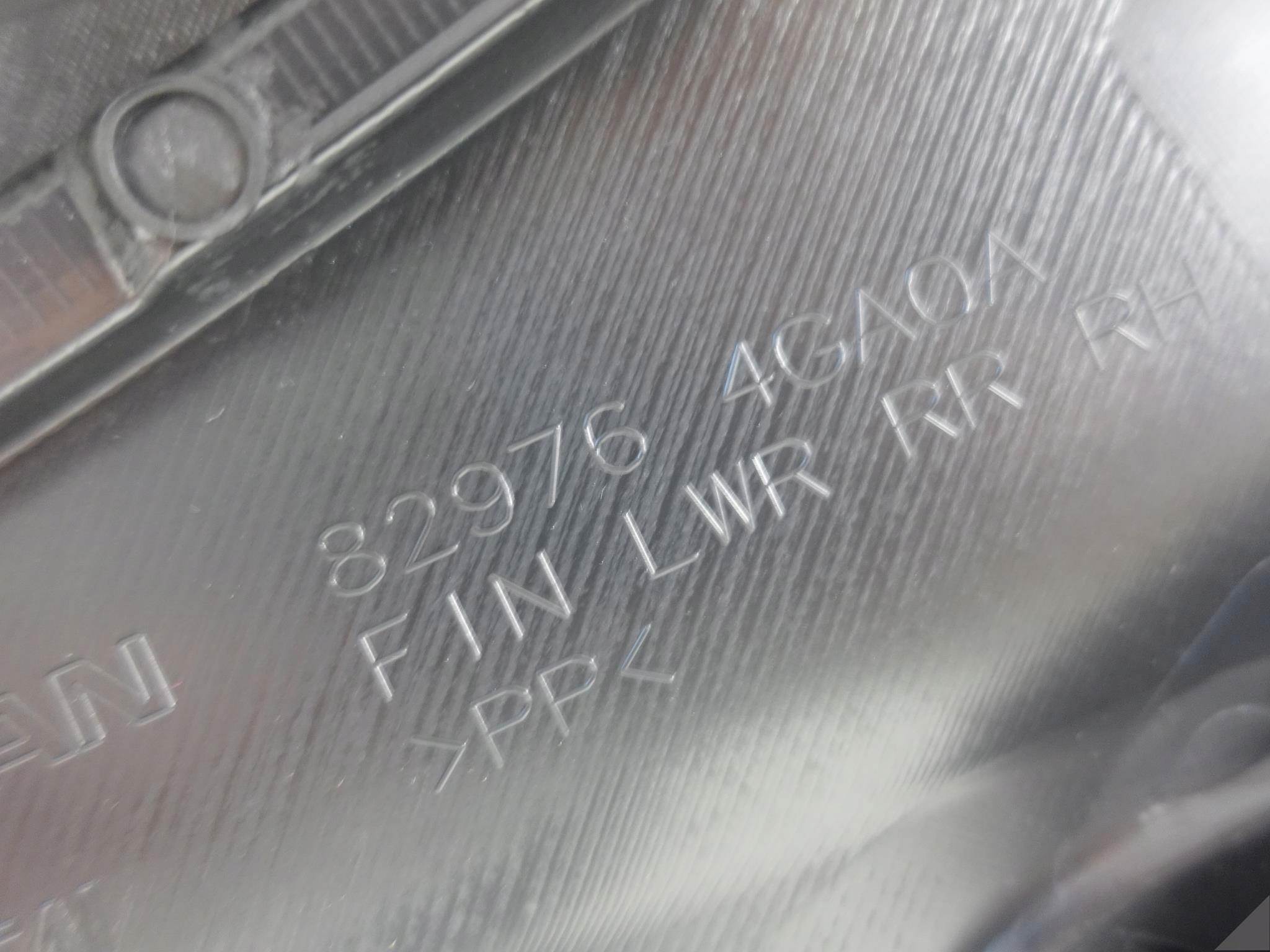 INFINITI Q50 upholstery leather black right rear part
