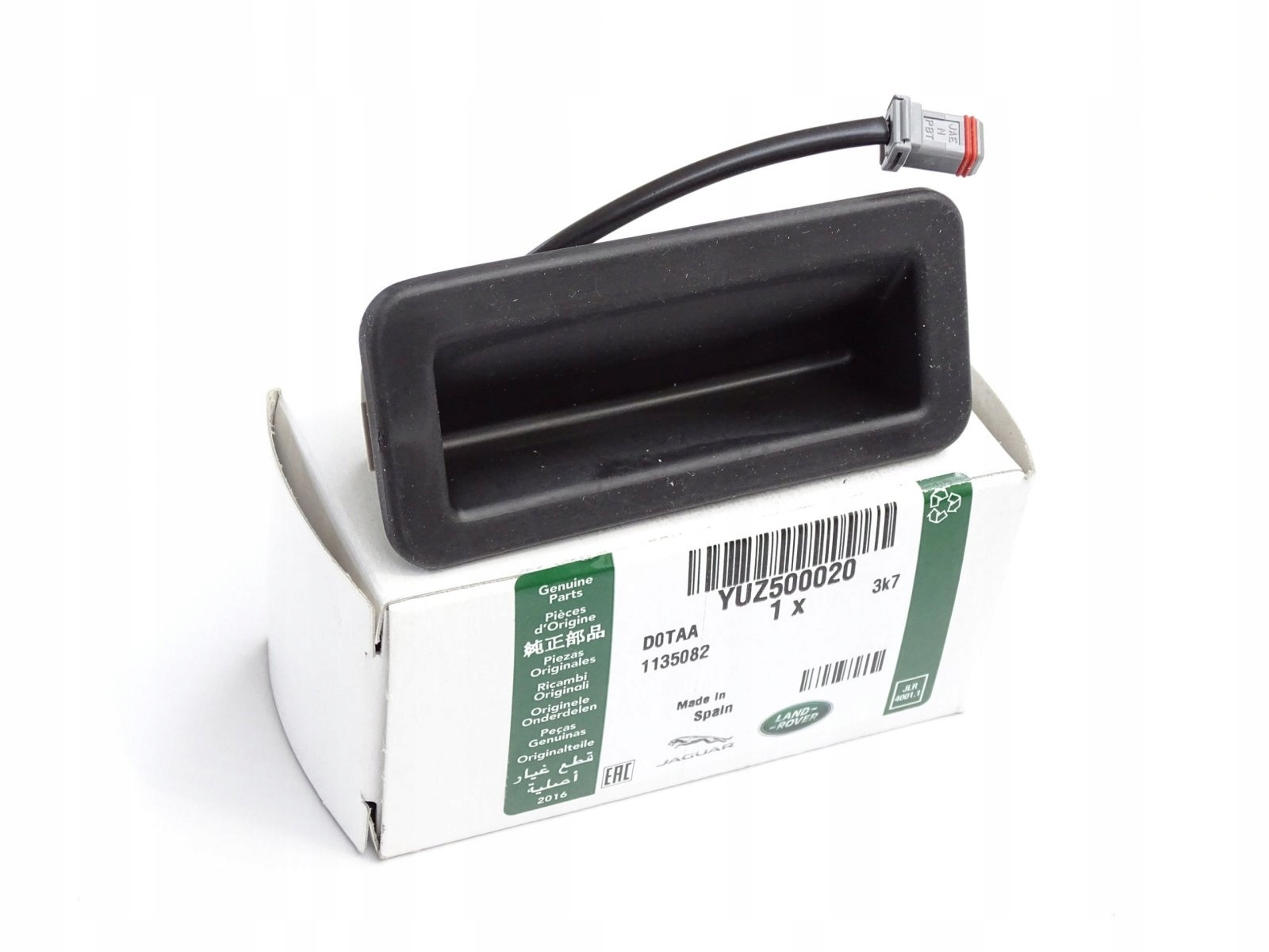 YUZ500020 - микропереключатель откидной ручки DISCOVERY 3 4