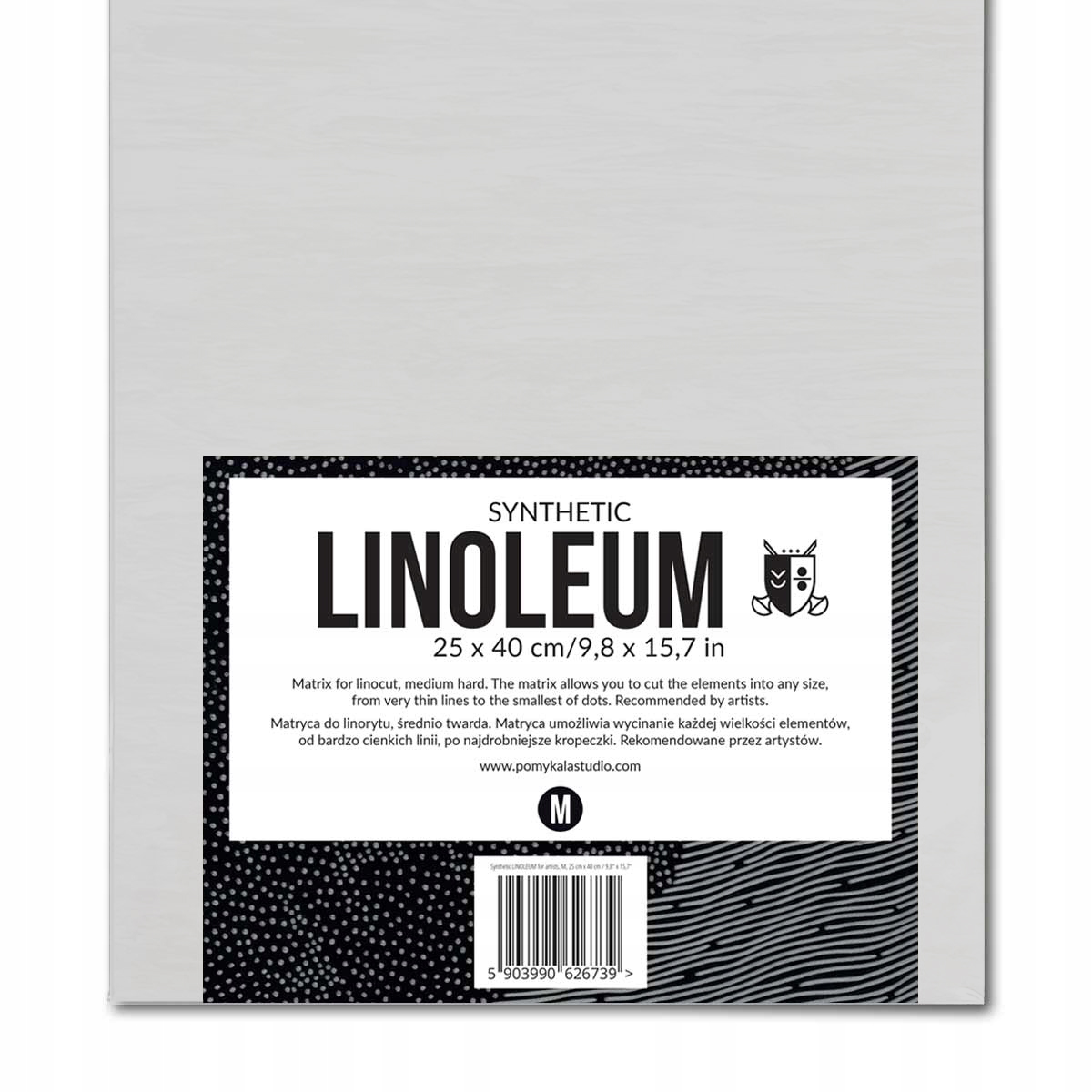 ЛИНОЛЕУМ для linorytu М, 25 х 40 см, плитка LINORYT