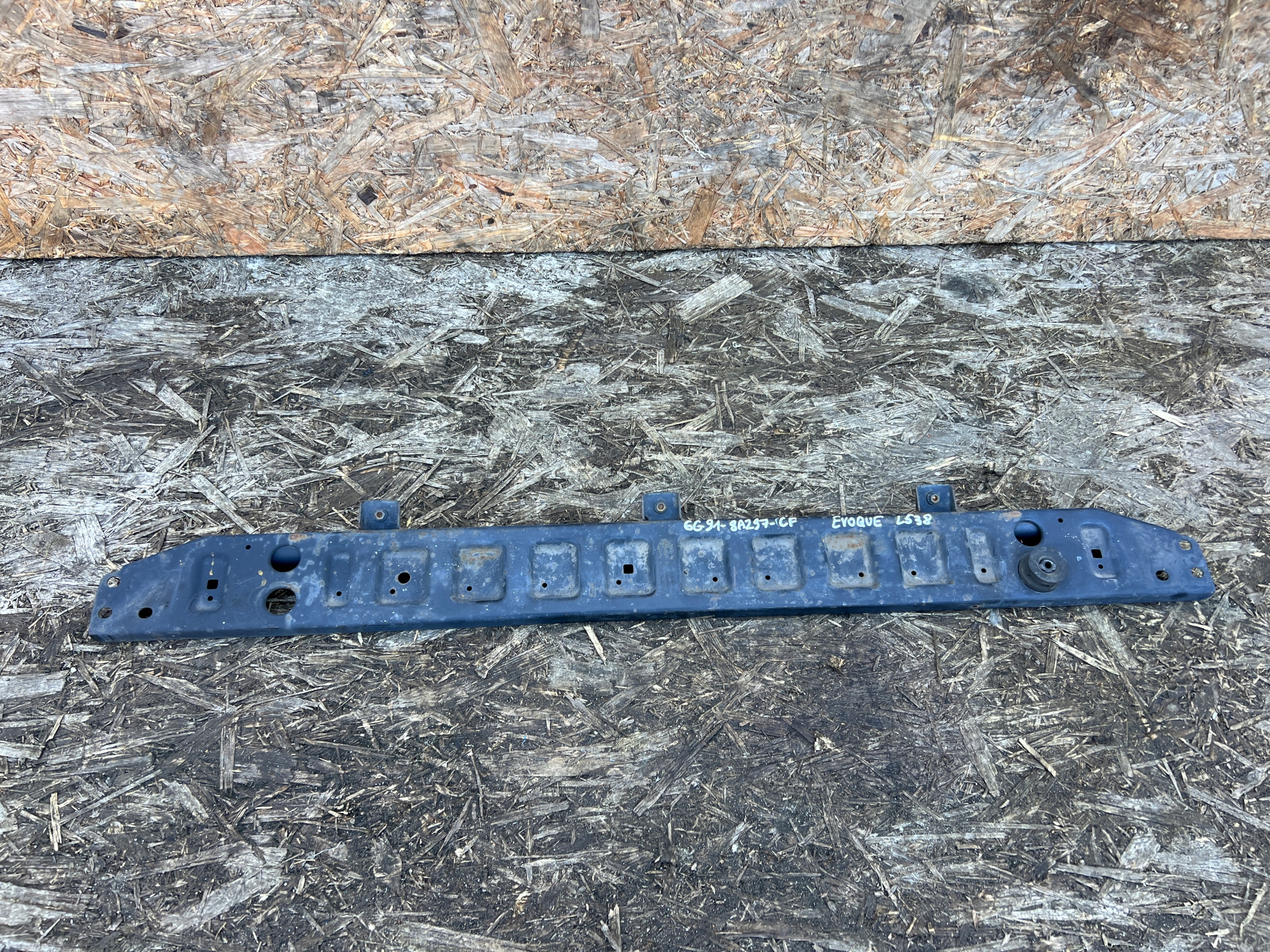 sider radiator lower LAND ROVER EVOQUE L538