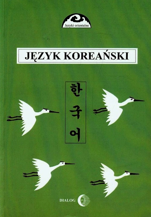 JĘZYK KOREAŃSKI CZĘŚĆ 1