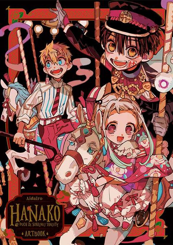 HANAKO, DUCH ZE SZKOLNEJ TOALETY. ARTBOOK - AidaIro