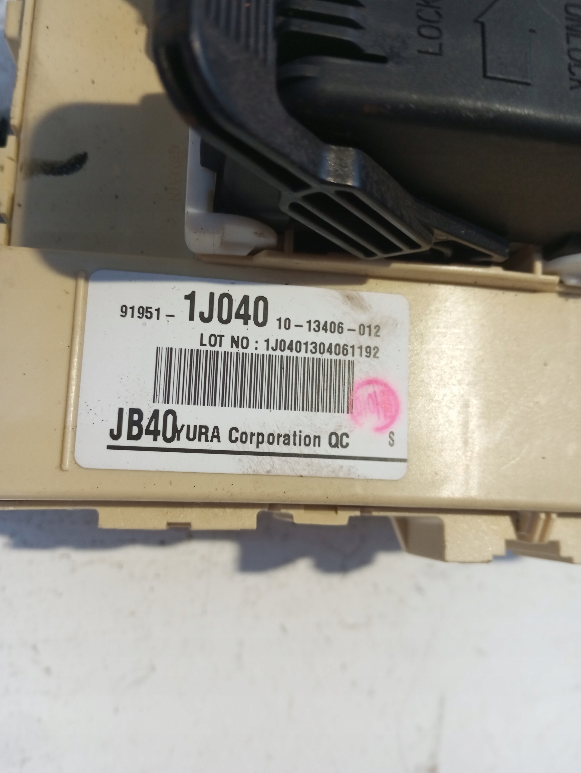 modulo fusibili HYUNDAI I20 91951-19040