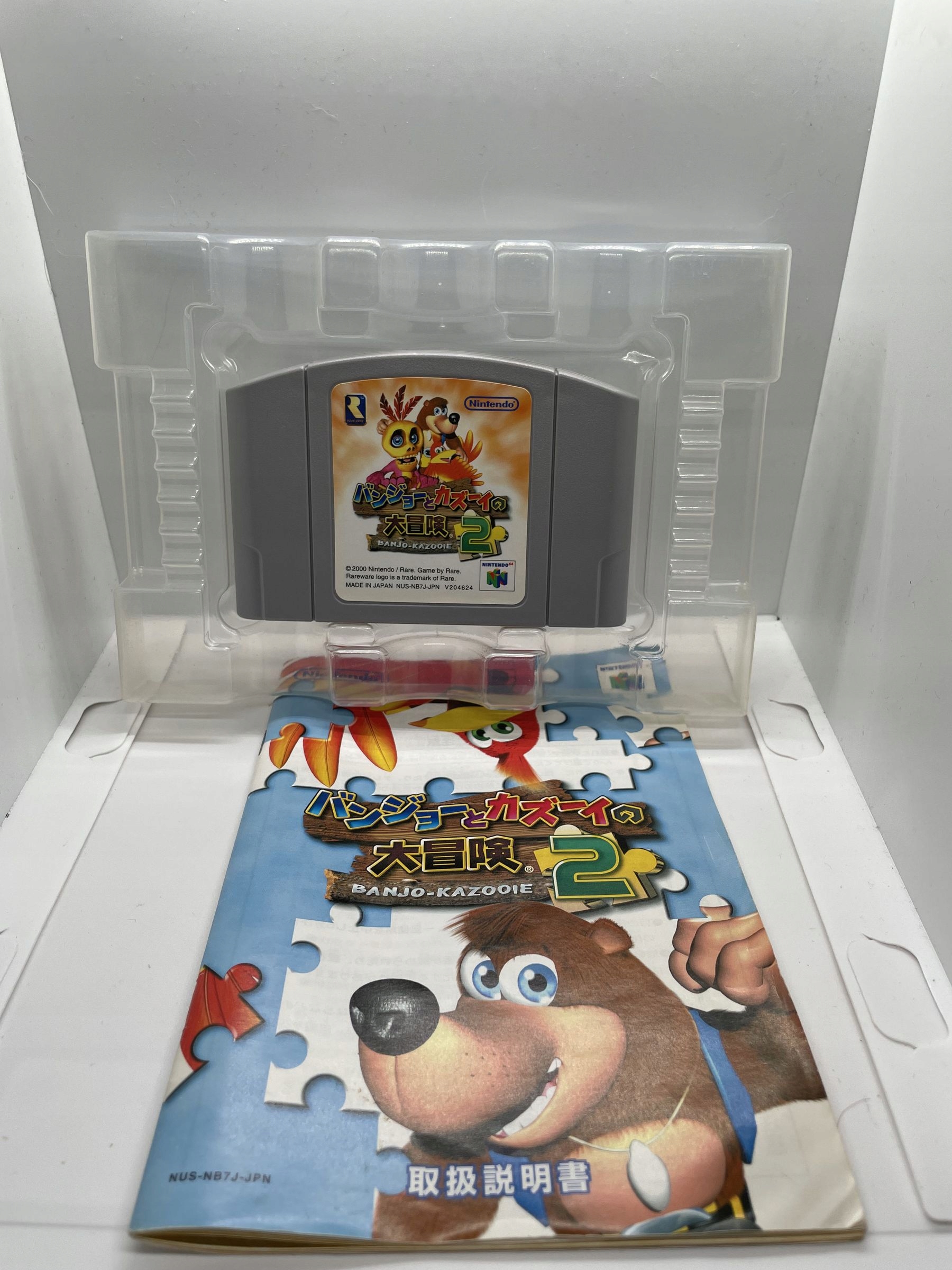 Gra Banjo Kazooie 2 Nintendo 64 JP NTSC-J Producent inny
