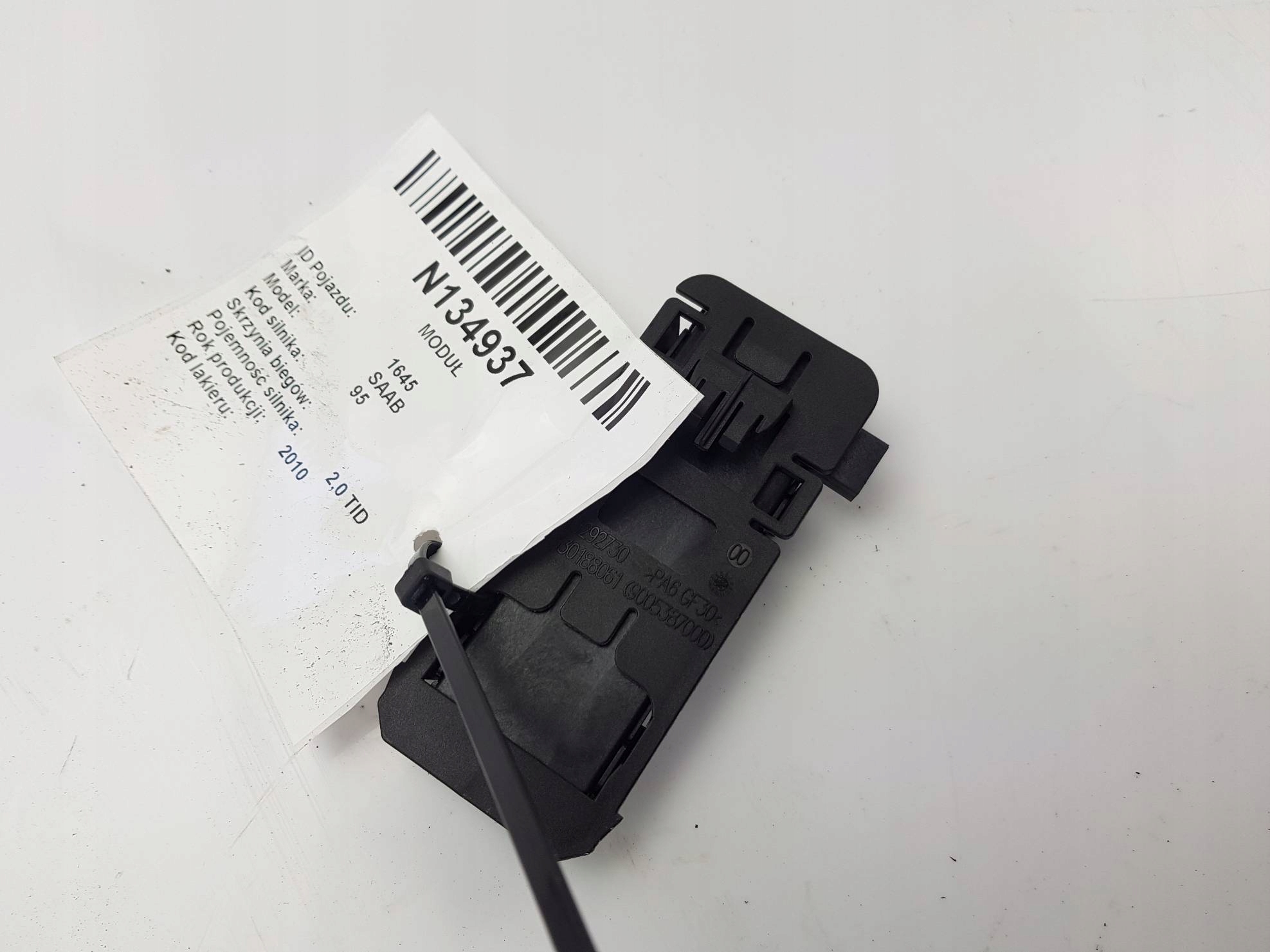 Module Central de la serrure 13503204 SAAB 95 III