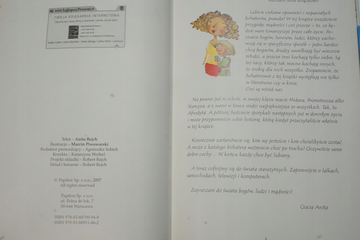 MITY GRECKIE ANITA REJCH Wydawnictwo Papilon