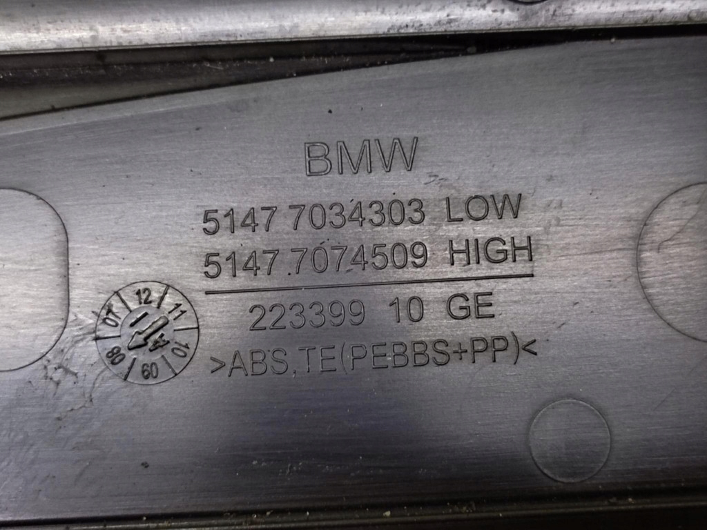 BMW E60 moulding threshold left front 51477034303