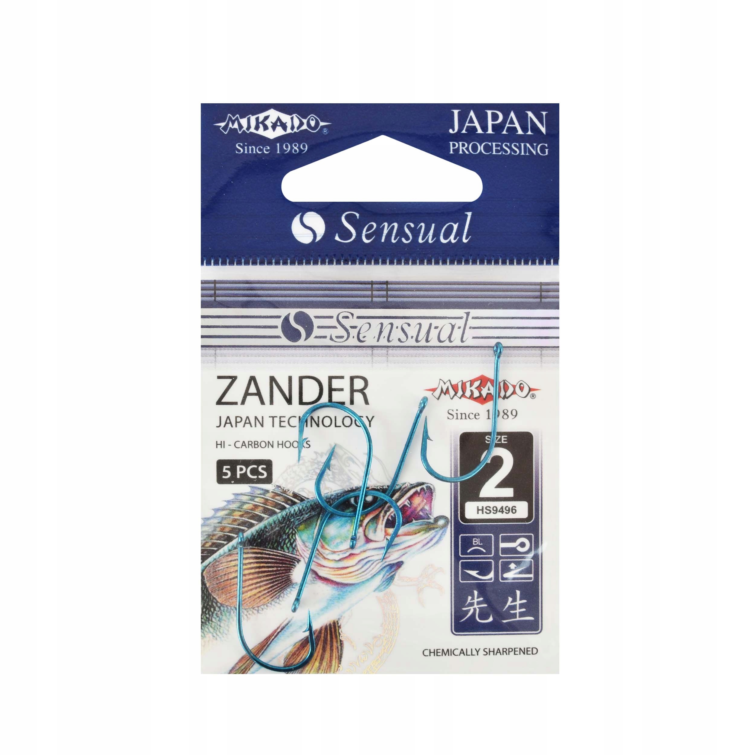 Ostre haki spinningowe Mikado Sensual Zander rozm.#2 5szt. na sandacza