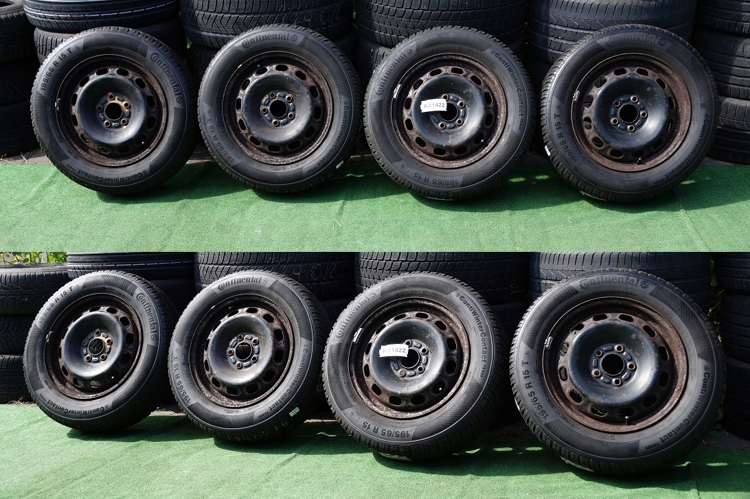 KOŁA ZIMOWE FORD FOCUS MK2 C-MAX Producent felg Ford OE