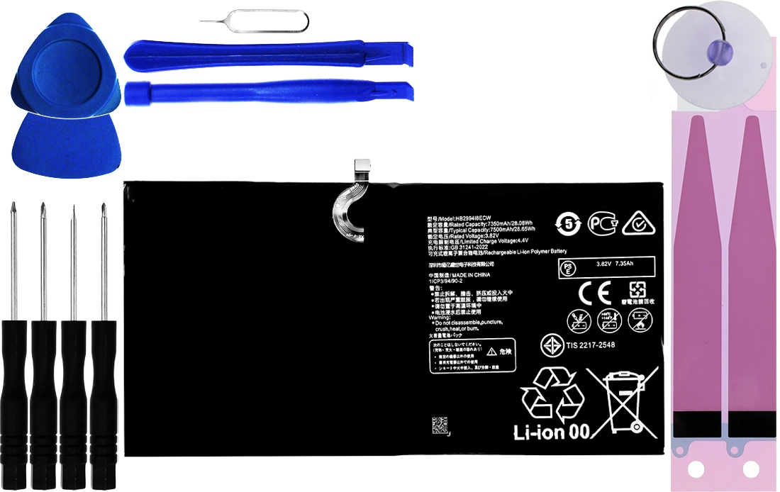 Nová baterie HB299418ECW pro Huawei MediaPad M5, M5 10.8, M5 Lite 10.1