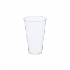 

Kubki plastikowe jednorazowe 0,2l 100 szt