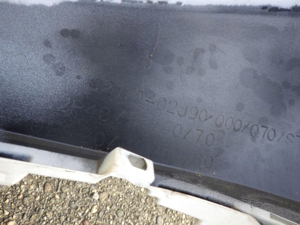 TOYOTA COROLLA E21 LIFT KOMBI HB 23- Frontstoßstange