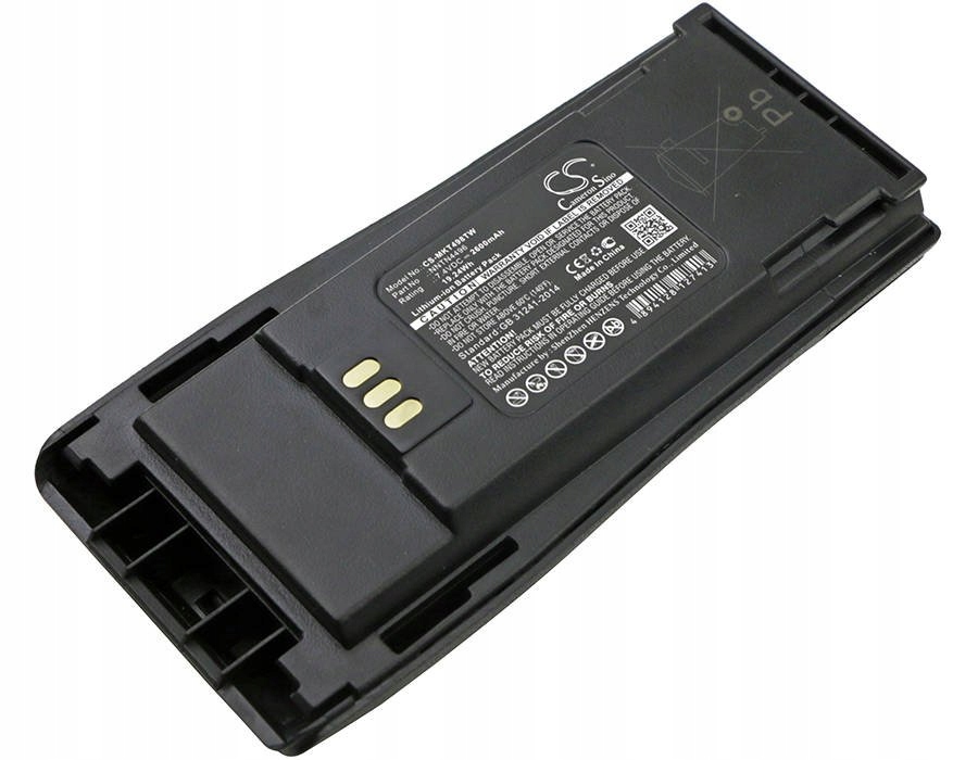 Bateria do Motorola CP040 CP140 CP150 CP160 2,6Ah