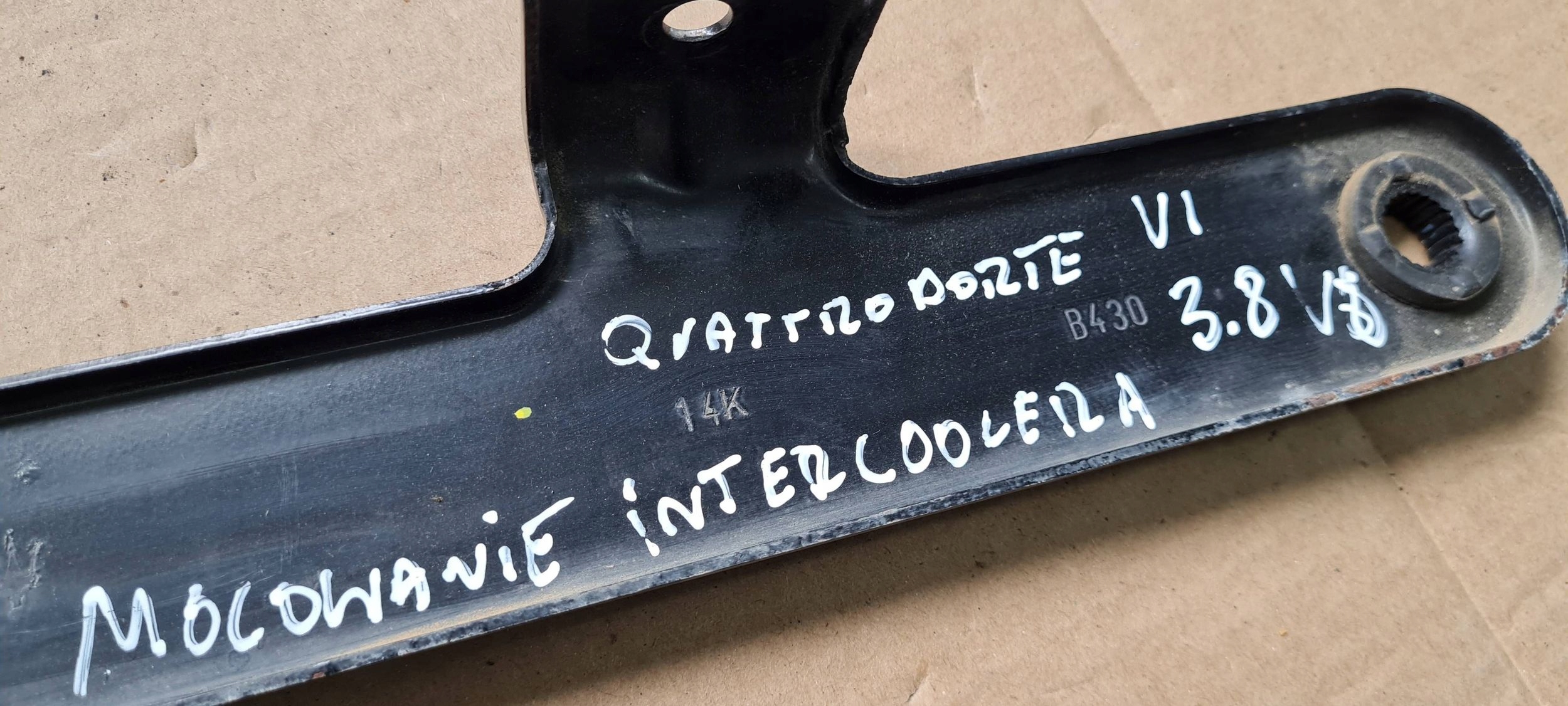 Maserati Quattroporte VI Poignée Support plaque Radiateur Intercooler 3.8 V8