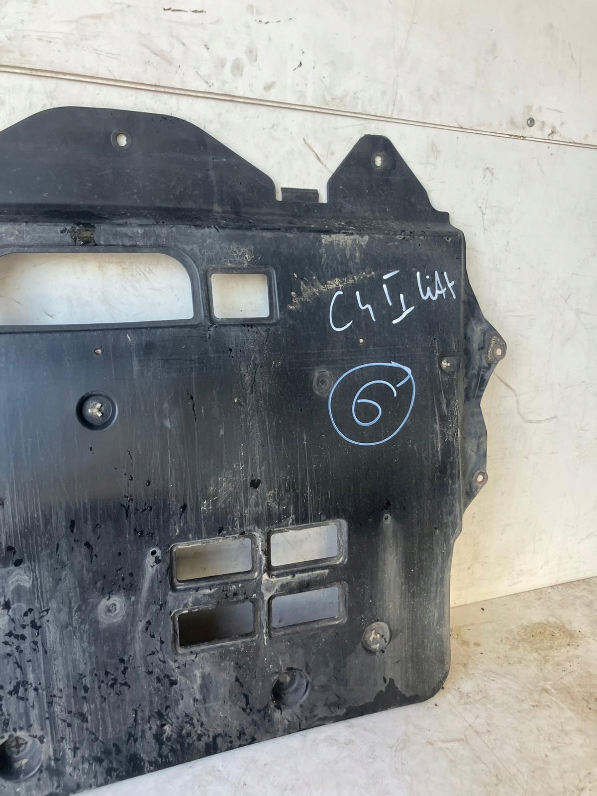 cover cover lower below engine CITROEN C4 II B7 9682780380