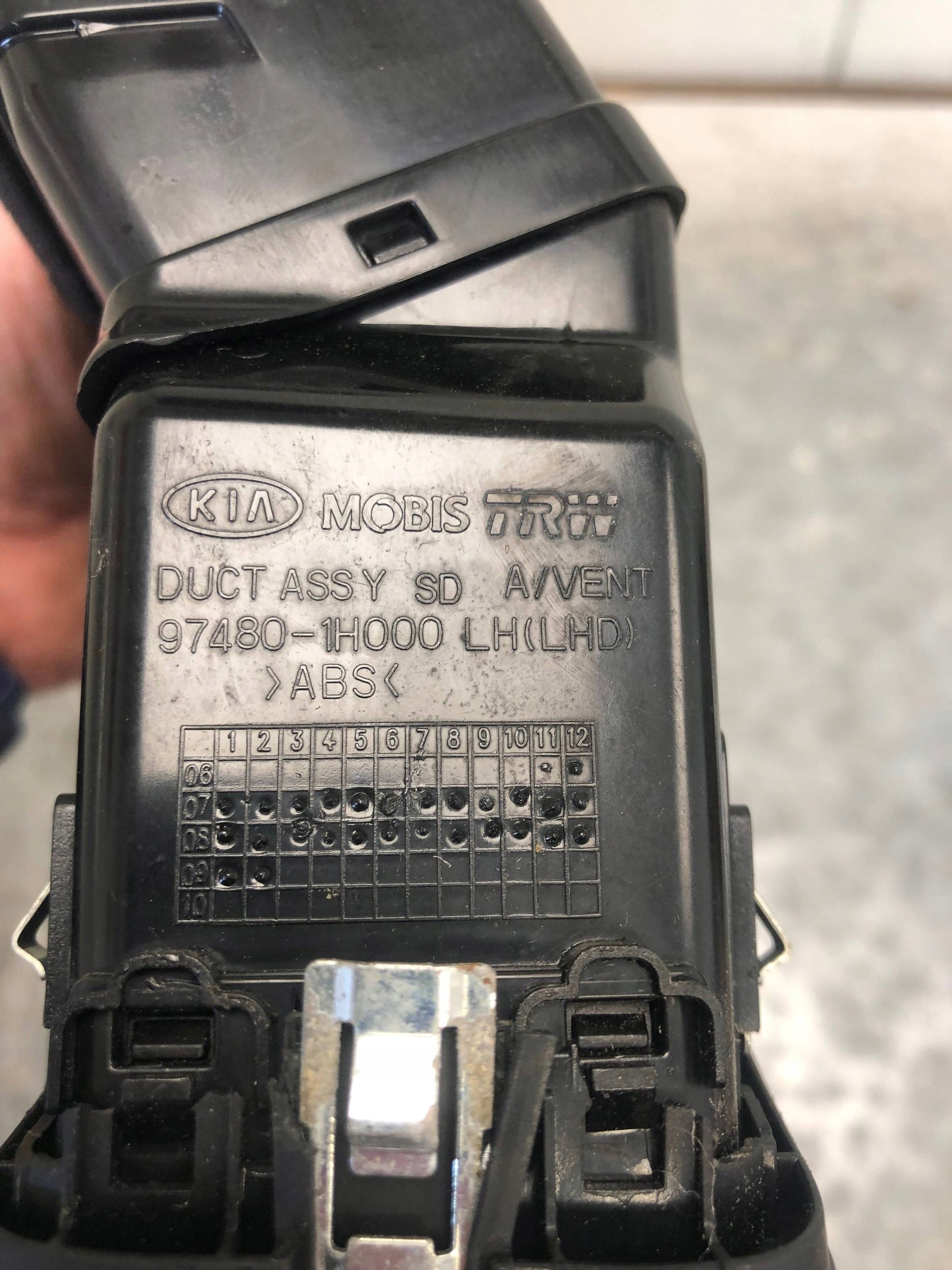 grid air conditioning devices left KIA CEED 97480-1H000