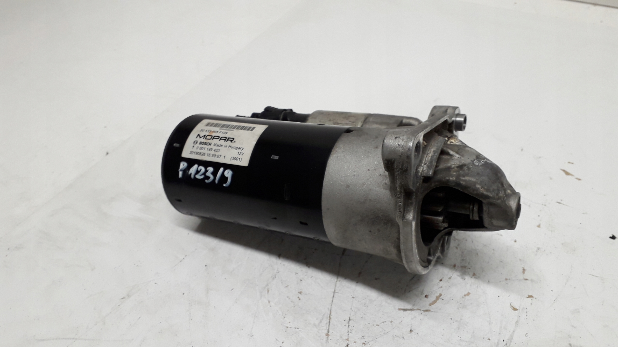 ALFA ROMEO GIULIA STELVIO ROZRUSZNIK 50532995 F109