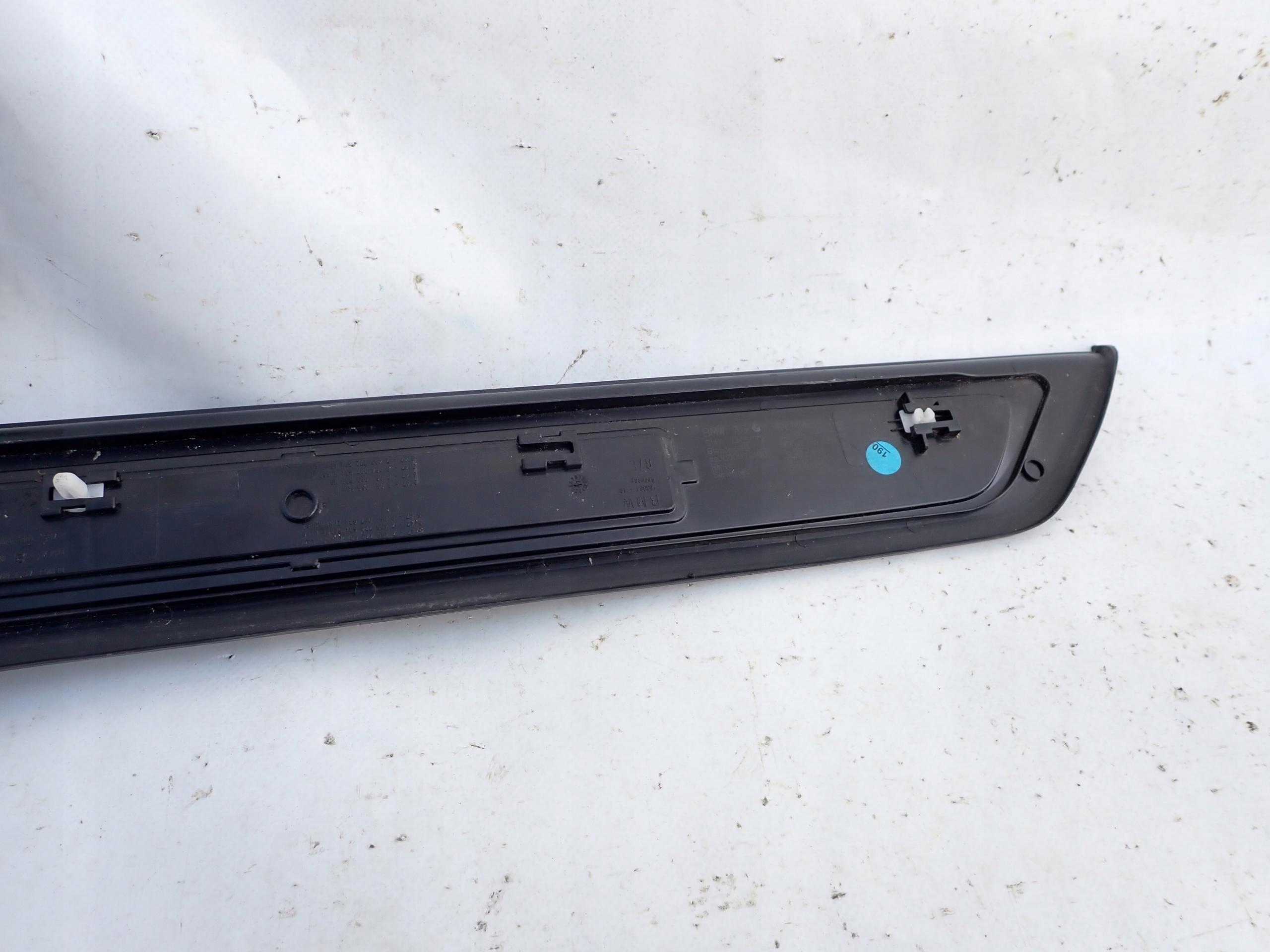 BMW 5 G30 G31 HYBRID cap for threshold left front