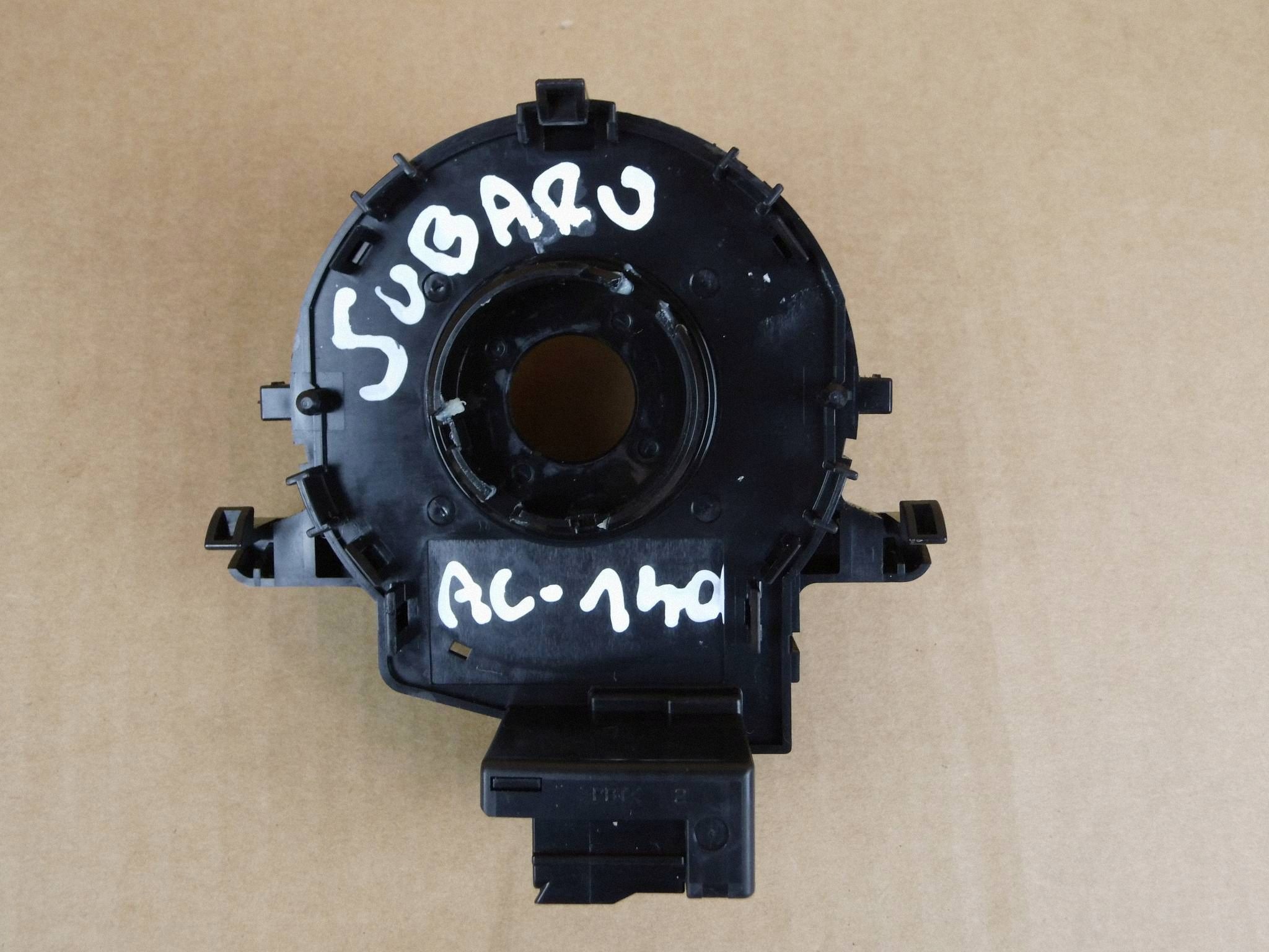 Subaru Forester SJ 2014-2018 ring below steering wheel, 83111FJ270