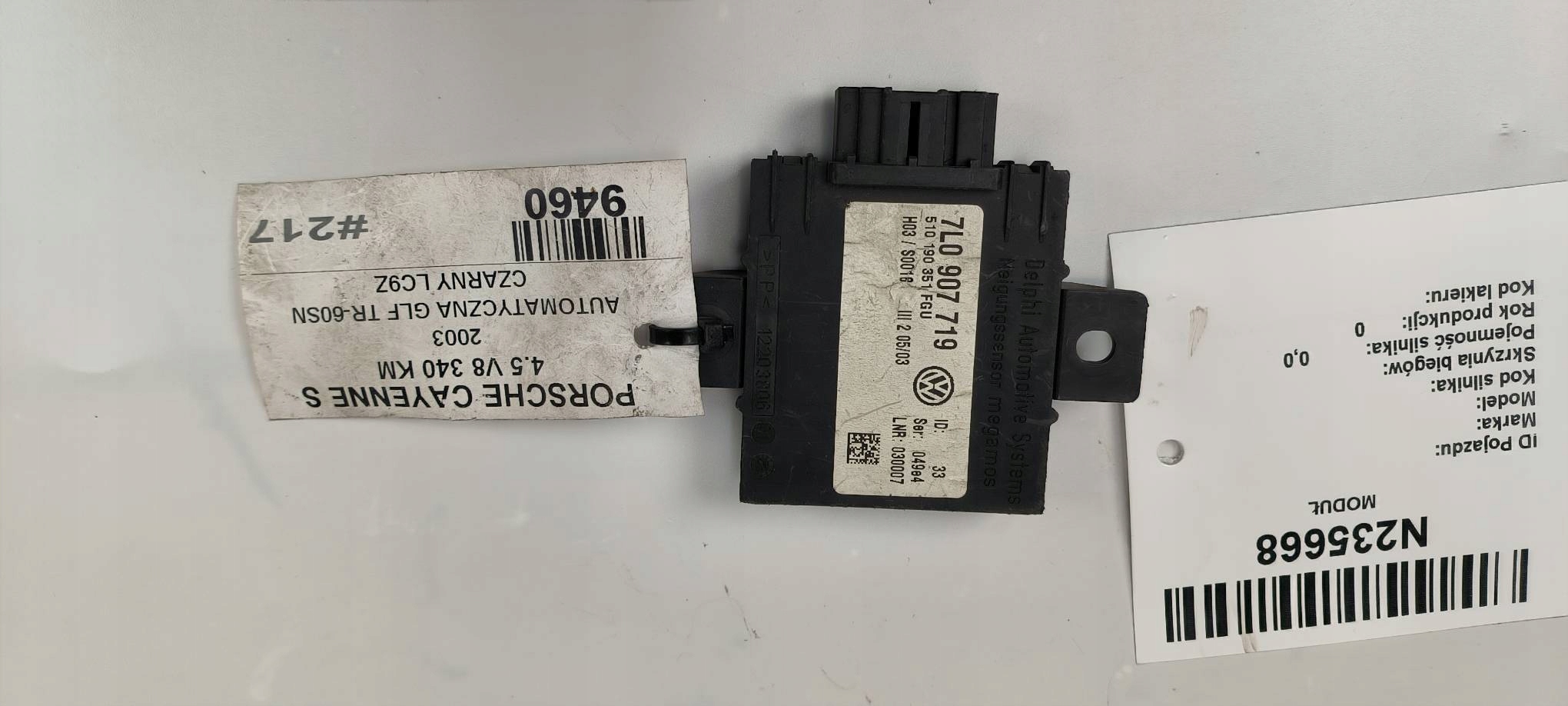 module HAKA 7L0907719 PORSCHE CAYENNE S