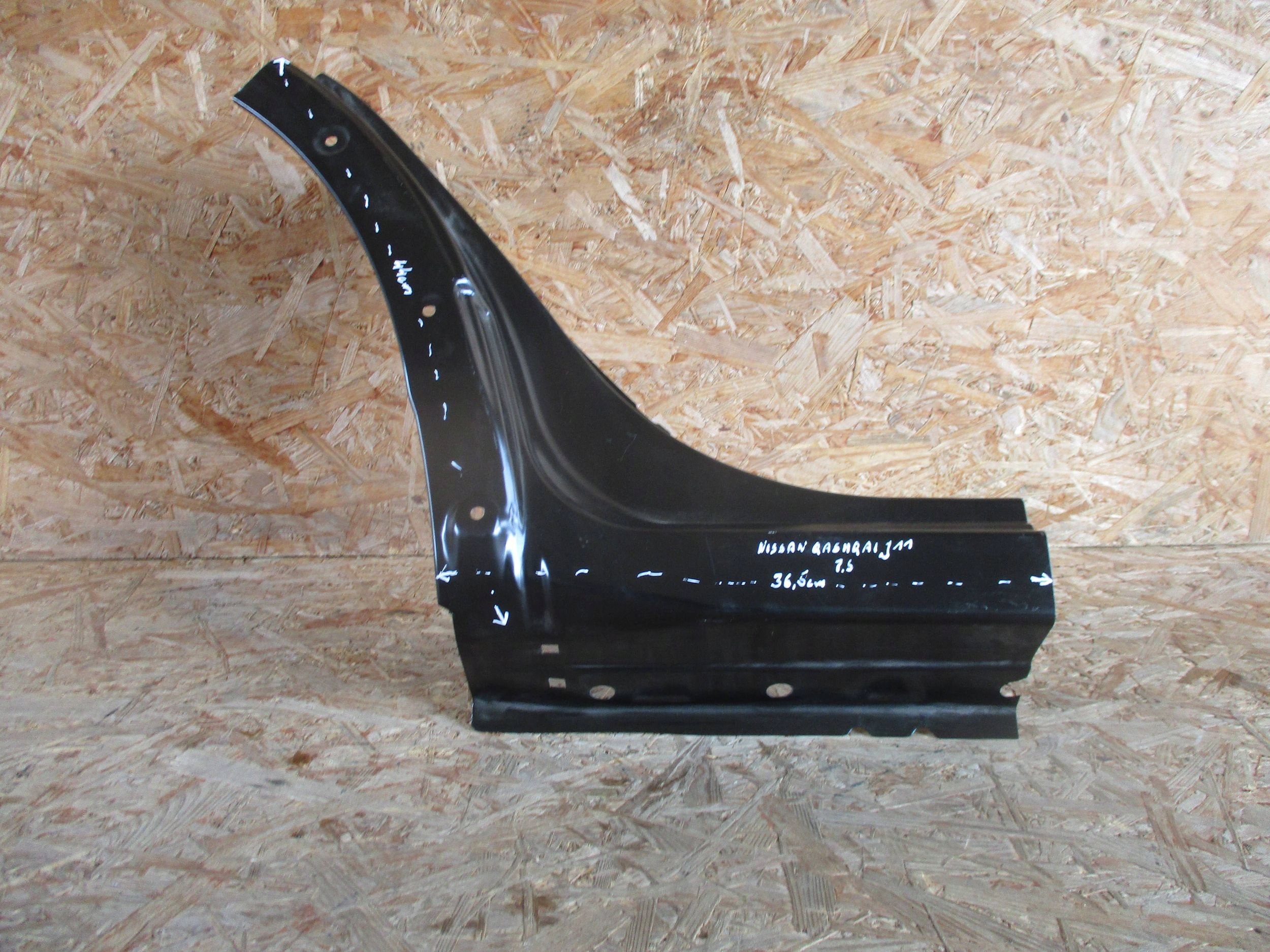 threshold rear part rear right NISSAN QASHQAI J11