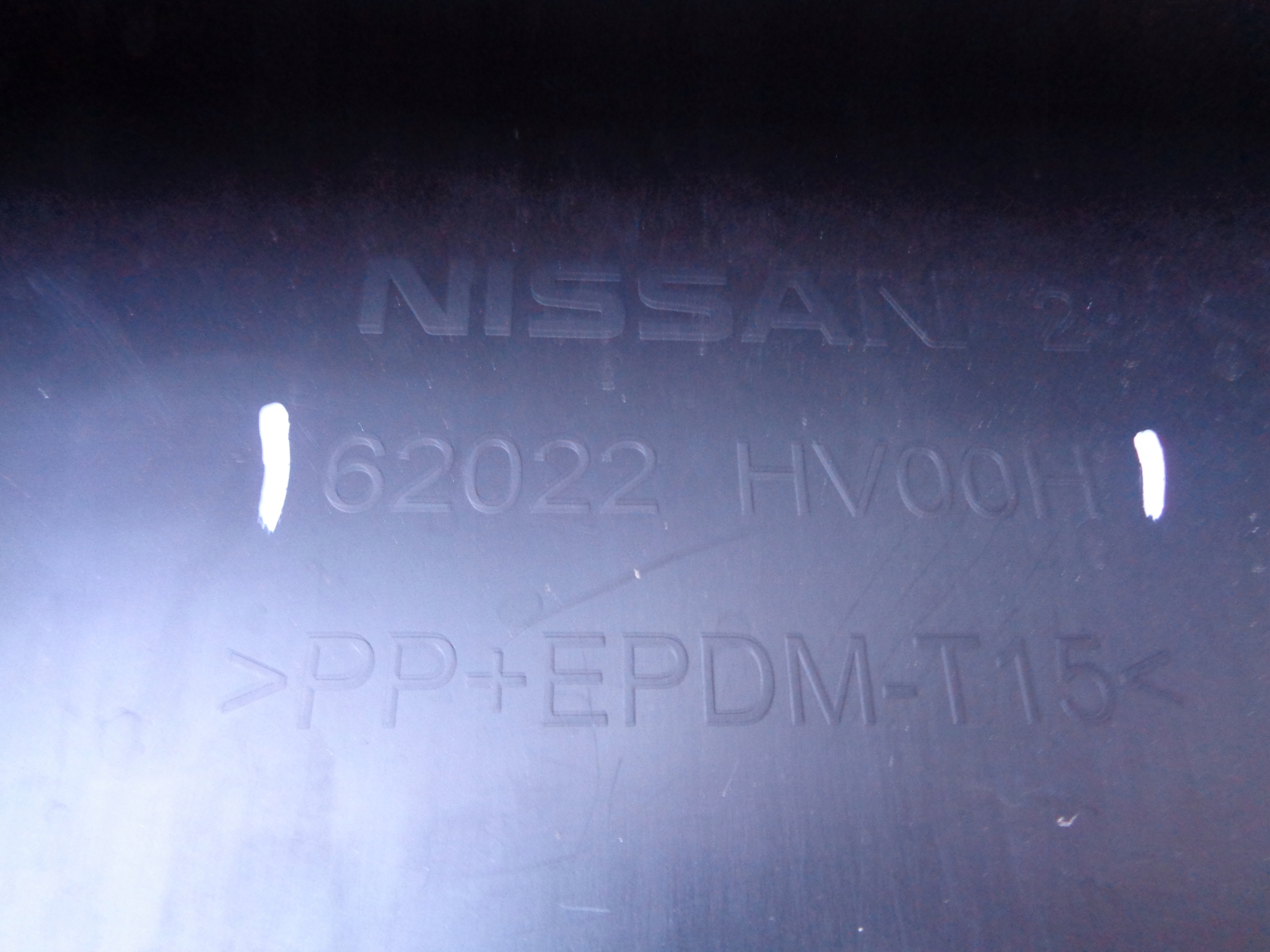 FRONTSTOSSSTANGE NISSAN QASHQAI 17- LIFT NR 27042