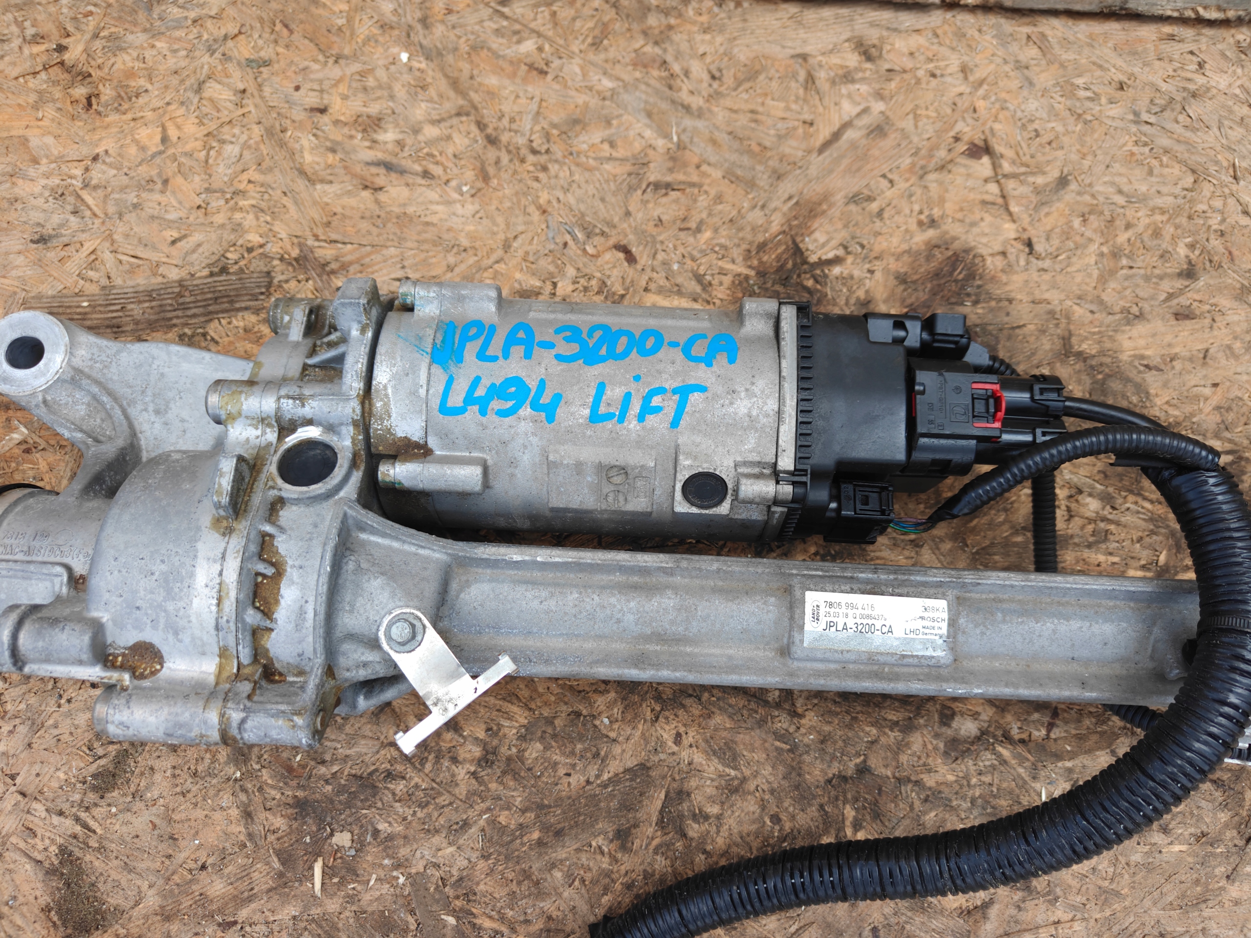 Boîter direction Boîter direction RANGE ROVER SPORT L494 LIFT JPLA 3200 CA