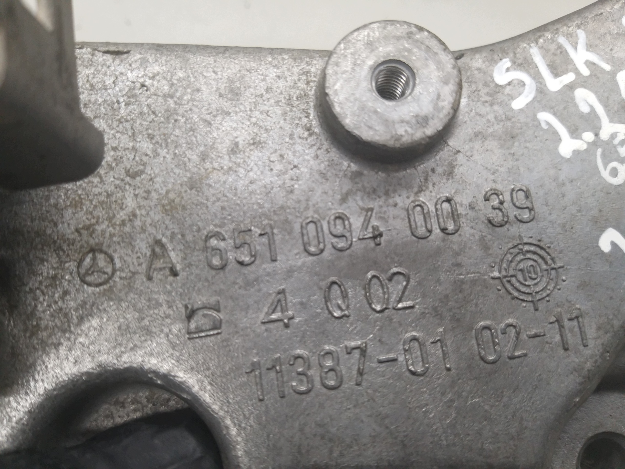 лапа кронштейн крепление R172 2.2 CDI 250CDI OM651 651 A6510940039