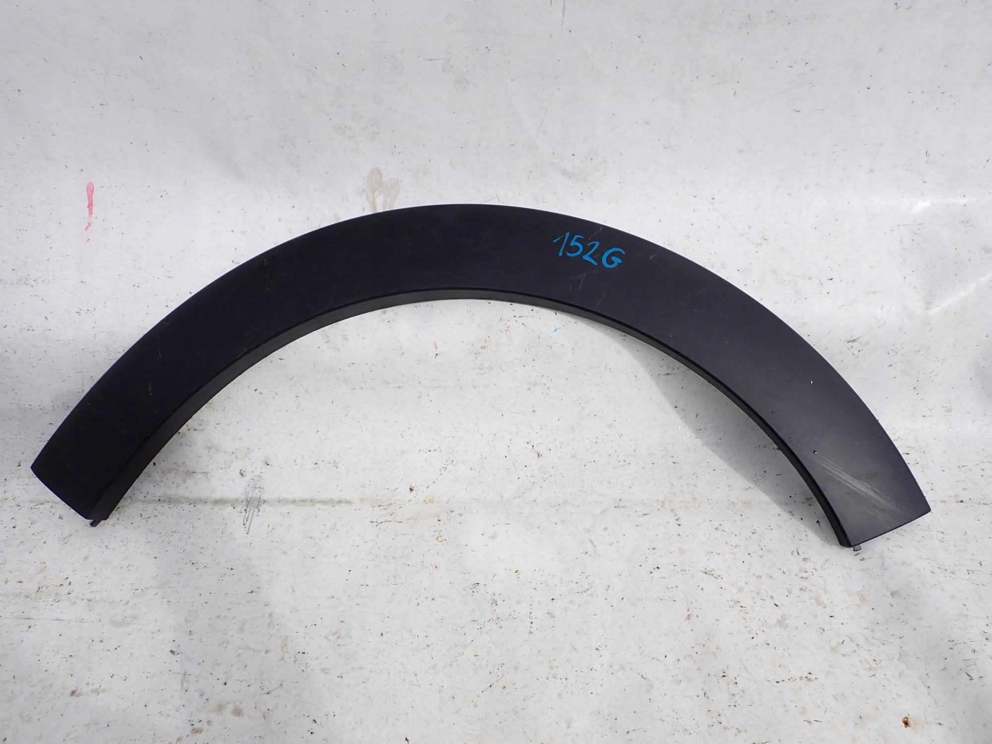 CITROEN C3 III 3 16-> moulding cap right front