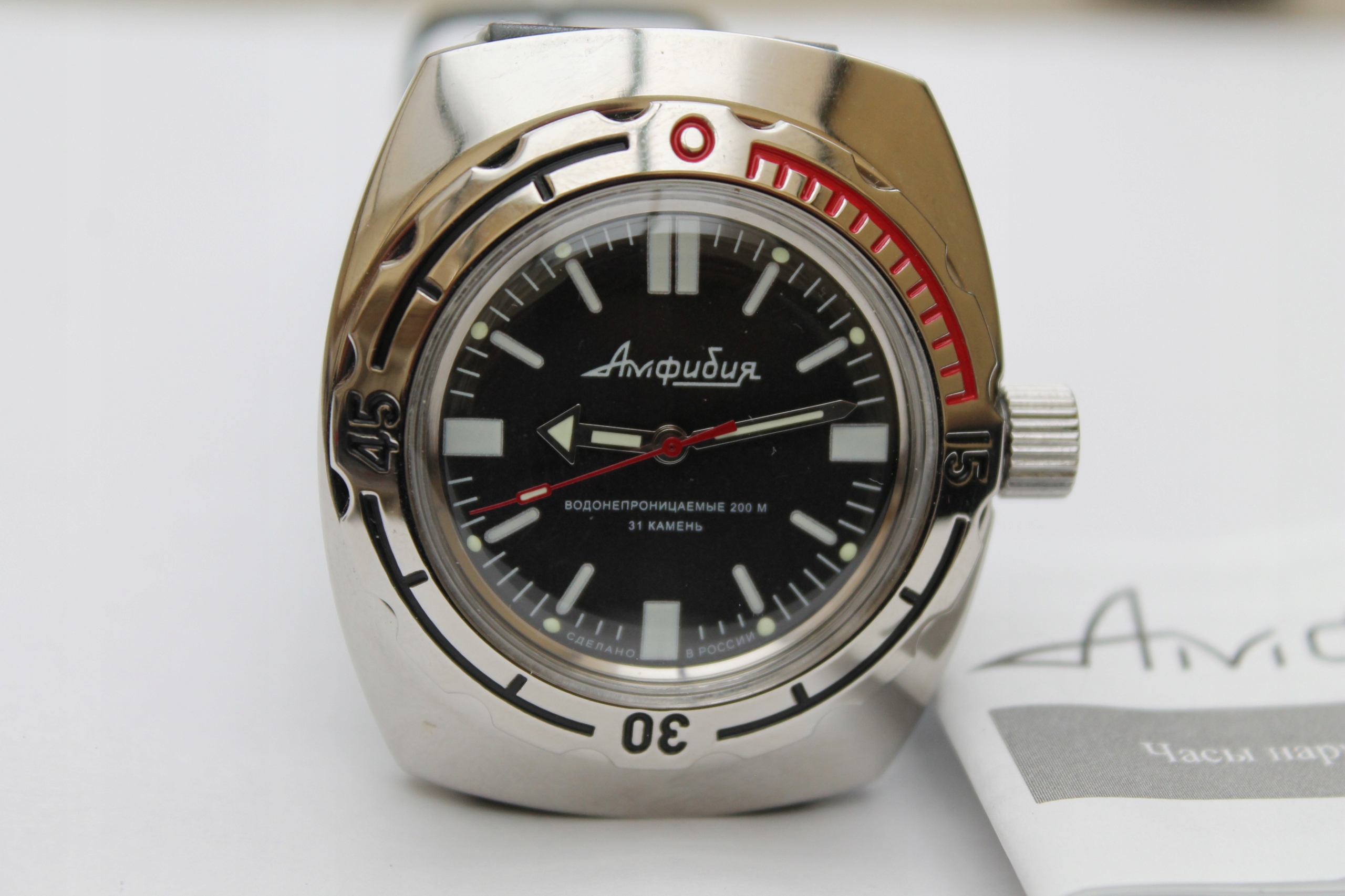 Wostok Vostok Amfibia 200 M Automat Nový 090916