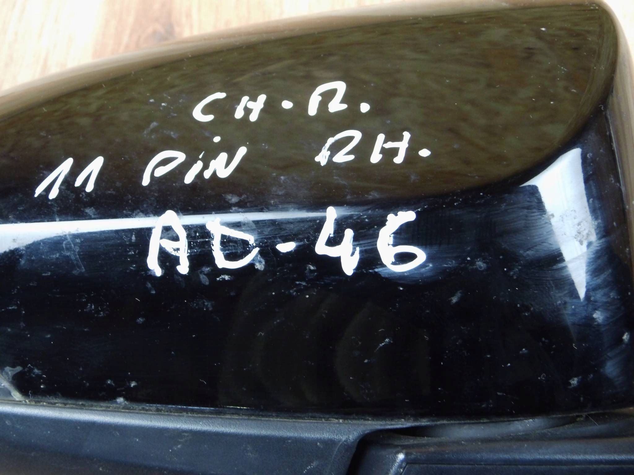 Toyota C-HR CHR mirror right 11 - PIN 048540