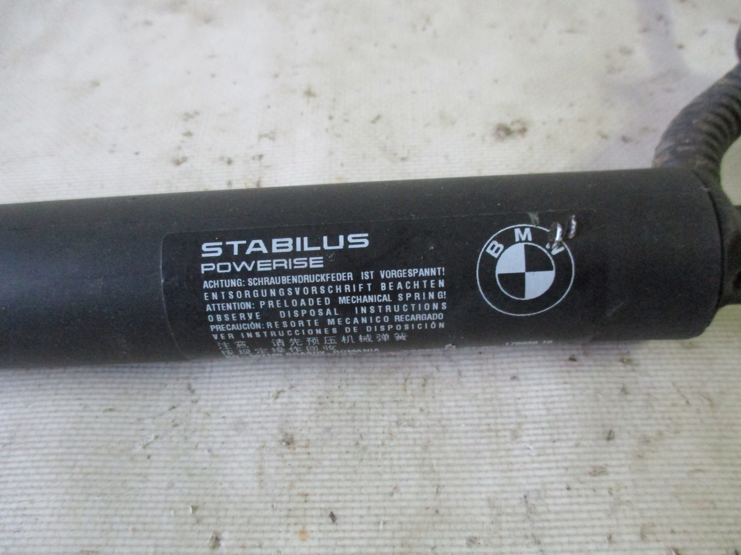 damper bonnet electrical BMW 2 F46 7365979