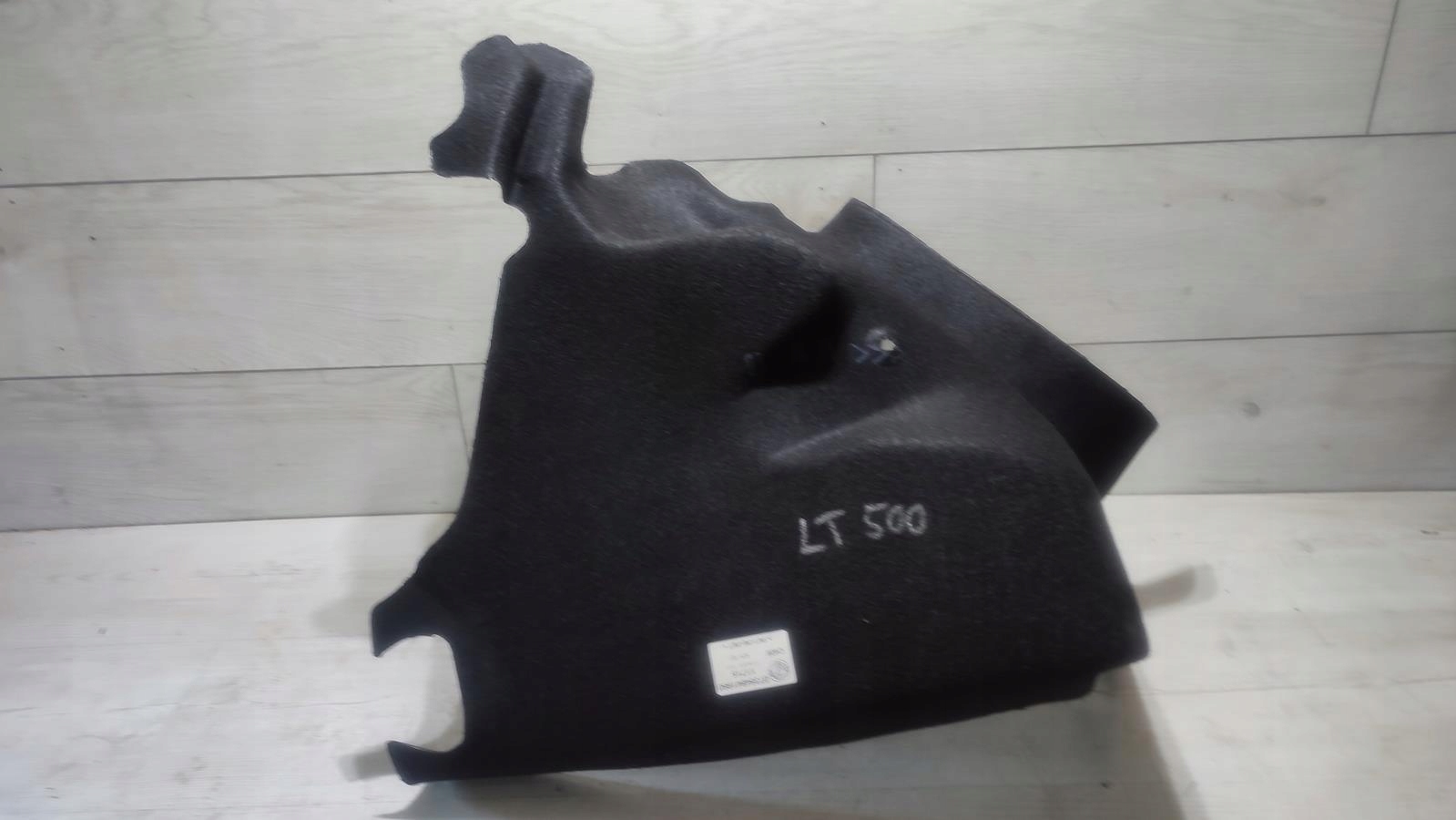 upholstery boot left FIAT 500 Cabrio