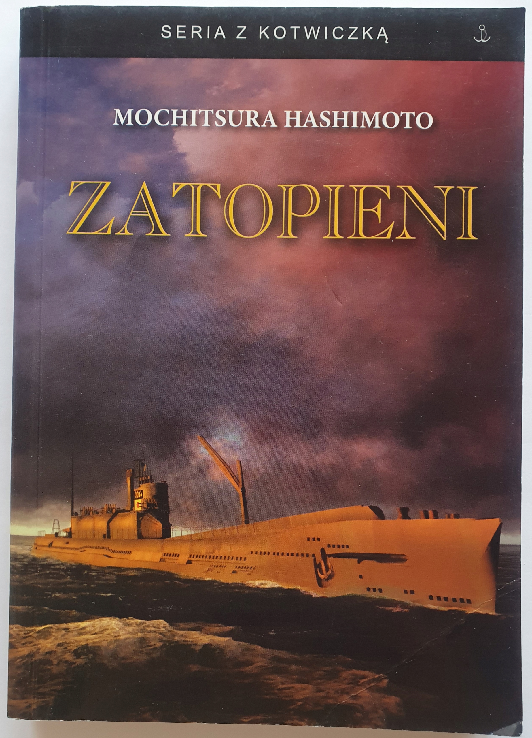 Zatopieni Mochitsura Hashimoto
