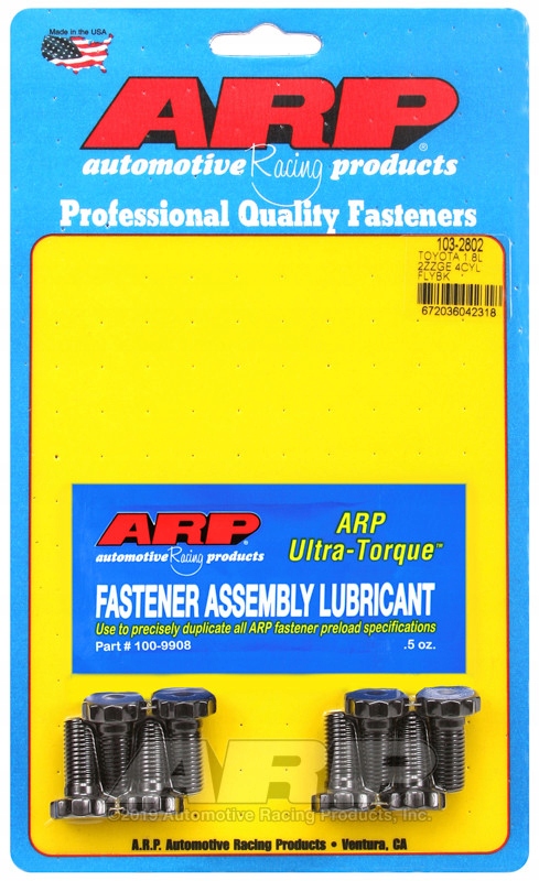 USA-ARP-102-2801 - Болты маховика ARP 102-2801 Nissan Skyline