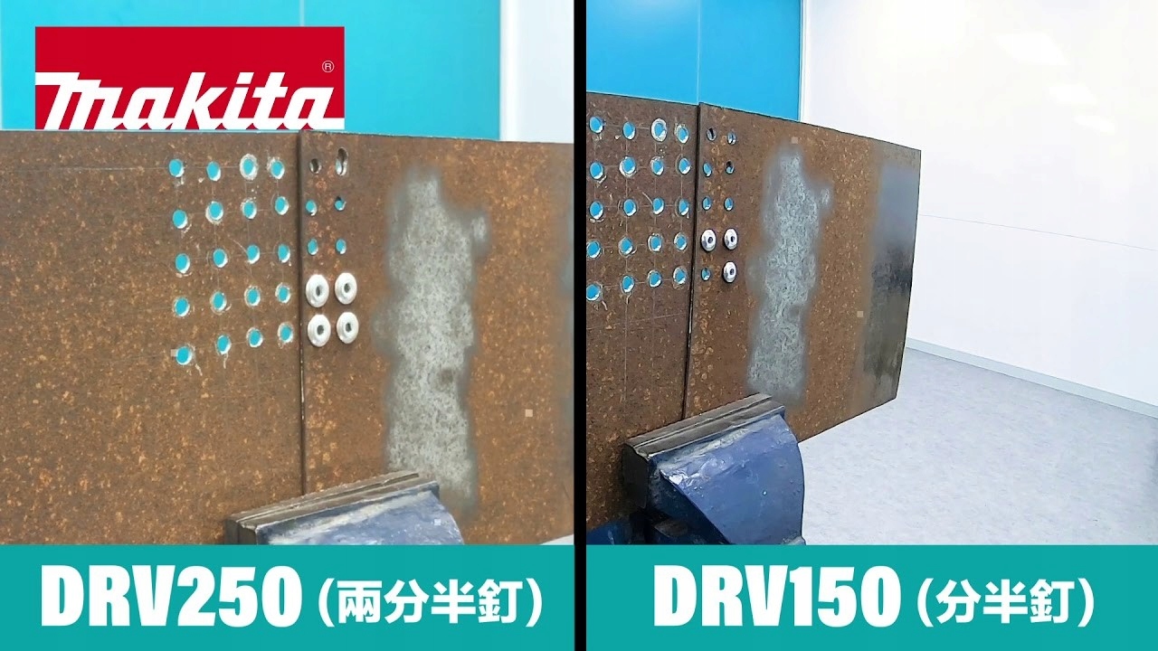 DRV250RFJ akumulatorowa nitownica od 4,8mm do 6,4m Kod producenta DRV250RFJ